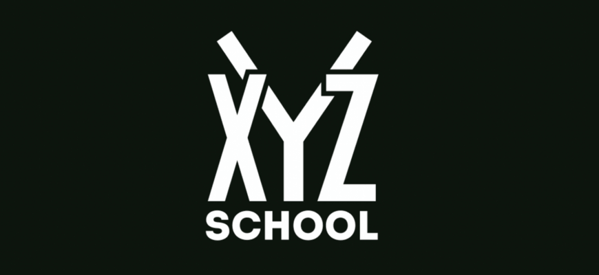 XYZ School - войти в личный кабинет